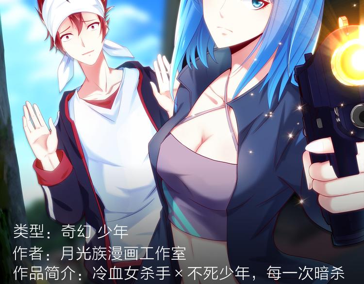 阴森博物馆诉说人性黑暗故事！-第26话