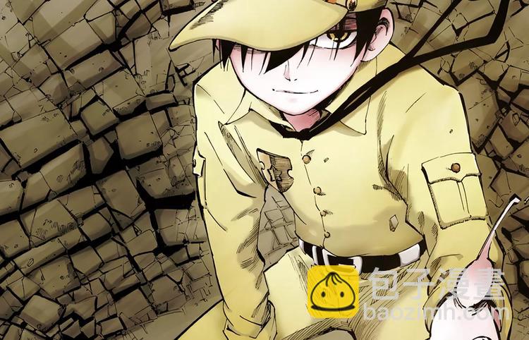 玖月时月带来平行世界全新故事！-第4话