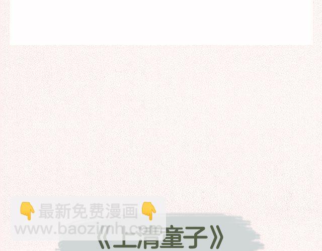 🍚新作大放送 近期新作预告 第17页