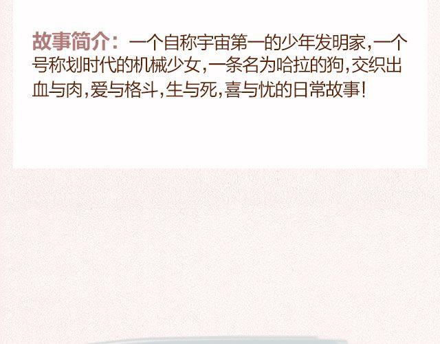🍚新作大放送 近期新作预告 第7页