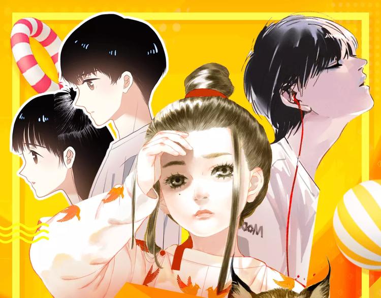 🍚新作大放送 十一福利·中奖名单公布！ 第1页