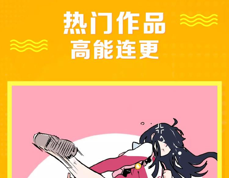 🍚新作大放送 十一福利·中奖名单公布！ 第33页
