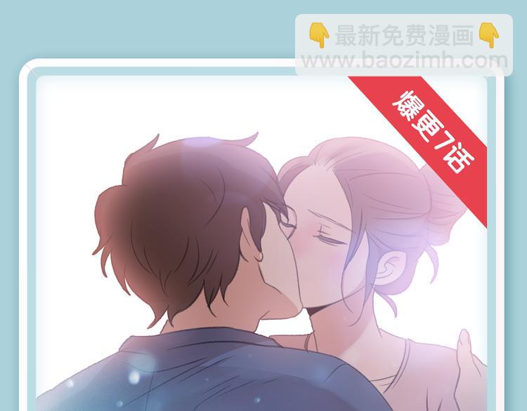 🍚新作大放送 《搜神记》漫画版强势来袭！ 第21页