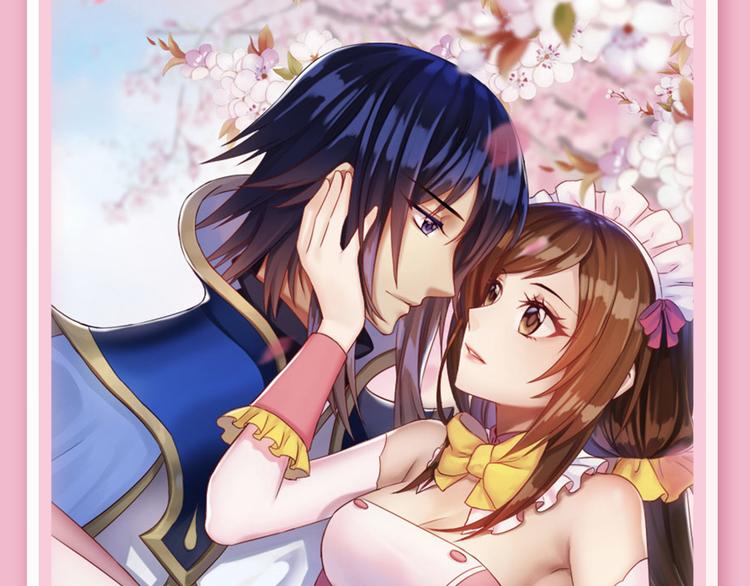 🍚新作大放送 《搜神记》漫画版强势来袭！ 第7页