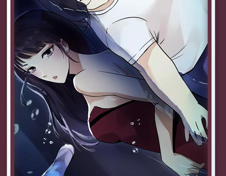 🍚新作大放送 内向少女变成天使来爱你！ 第14页