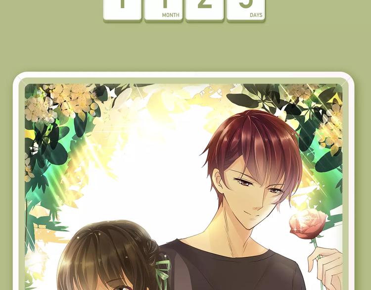 🍚新作大放送 “幽灵少女”为爱暖心蜕变 第10页