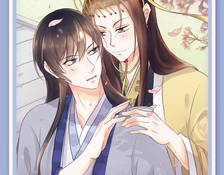 🍚新作大放送 “幽灵少女”为爱暖心蜕变 第14页