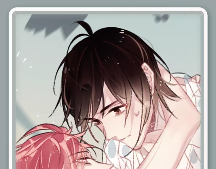 🍚新作大放送 “幽灵少女”为爱暖心蜕变 第17页