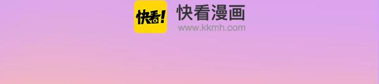 🍚新作大放送 快看首部医疗巨制即将上线！ 第14页
