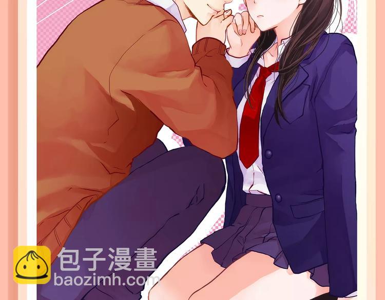 🍚新作大放送 《薄荷之夏》第二季温暖回归！ 第19页