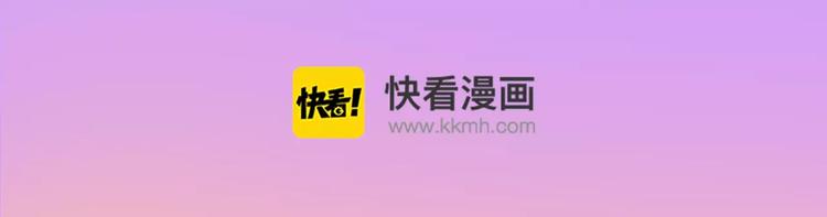 🍚新作大放送 叛逆少女回归，制霸高校！ 第25页