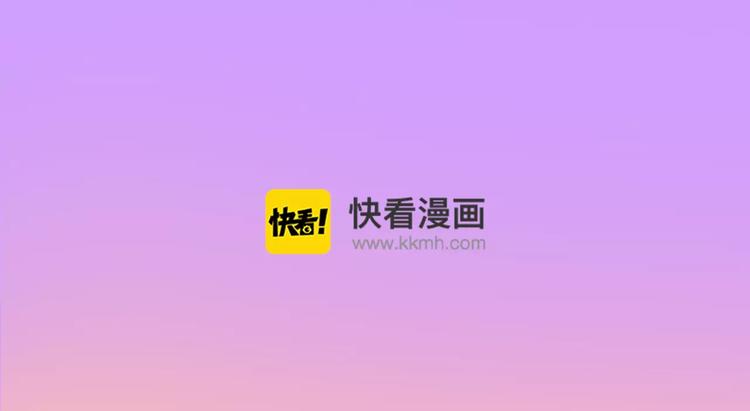 🍚新作大放送 贴身男保姆空降家中！？ 第14页