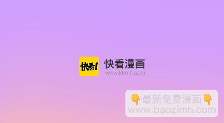 🍚新作大放送 致命亲吻的魅惑气息！ 第14页