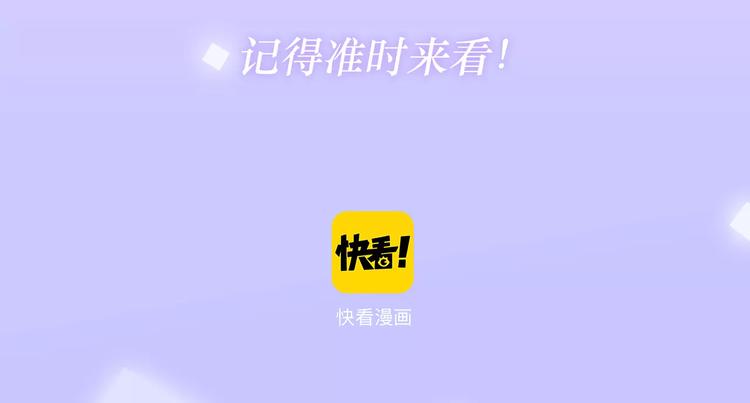 🍚新作大放送 与爱有关第2季即将回归！ 第21页