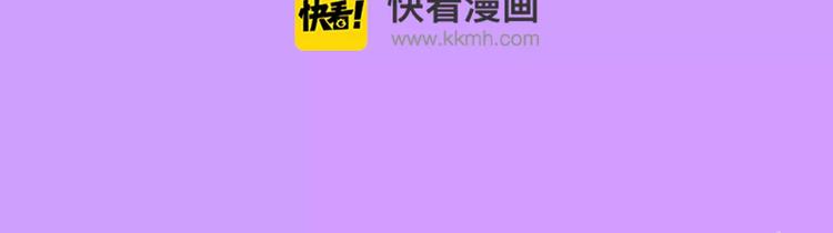 🍚新作大放送 《我男票是锦衣卫》归期将至！ 第13页