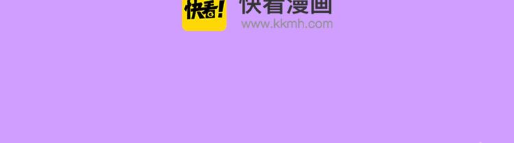 🍚新作大放送 《银河来电》带你走进奇幻世界！ 第22页