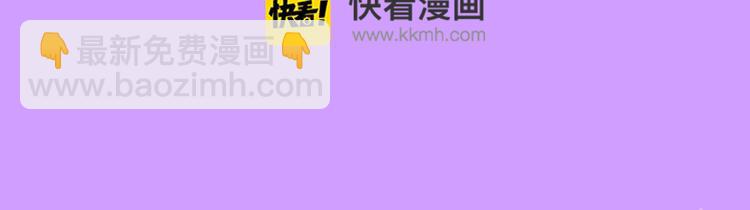 🍚新作大放送 萌宠热作爆笑回归！ 第22页