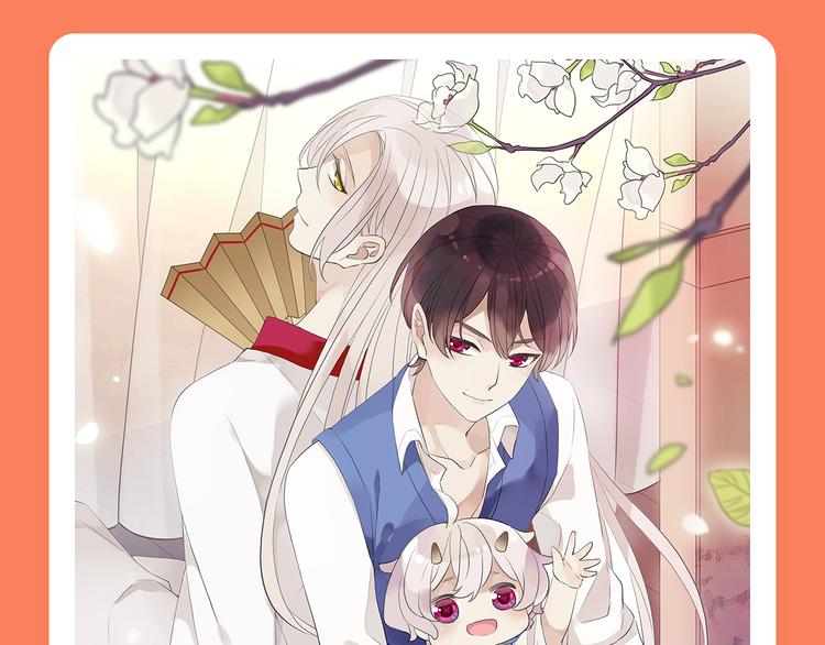 🍚新作大放送 2019！1月新作公告 第14页