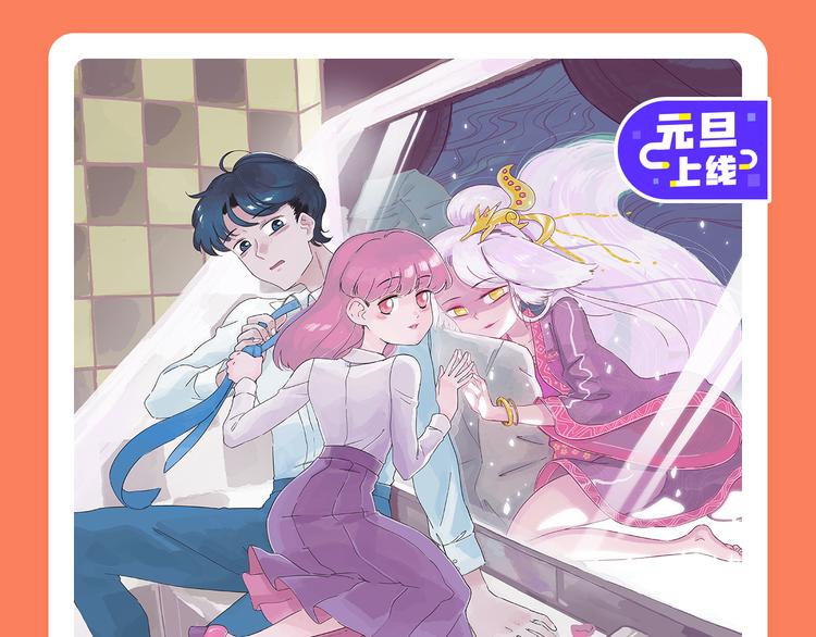 🍚新作大放送 2019！1月新作公告 第16页