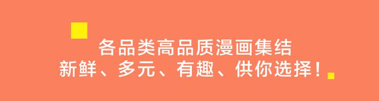 🍚新作大放送 2019！1月新作公告 第28页