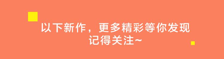 🍚新作大放送 2019！1月新作公告 第35页