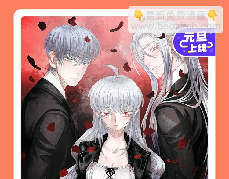 🍚新作大放送 2019！1月新作公告 第4页