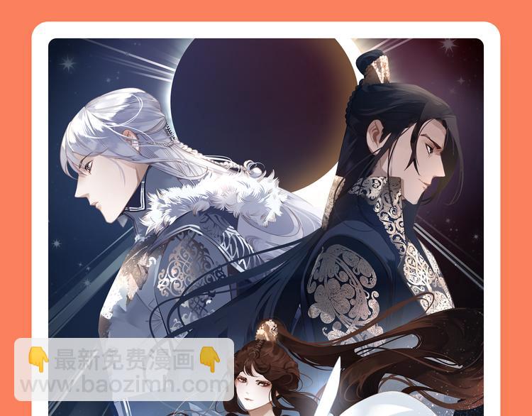 🍚新作大放送 2019！1月新作公告 第6页