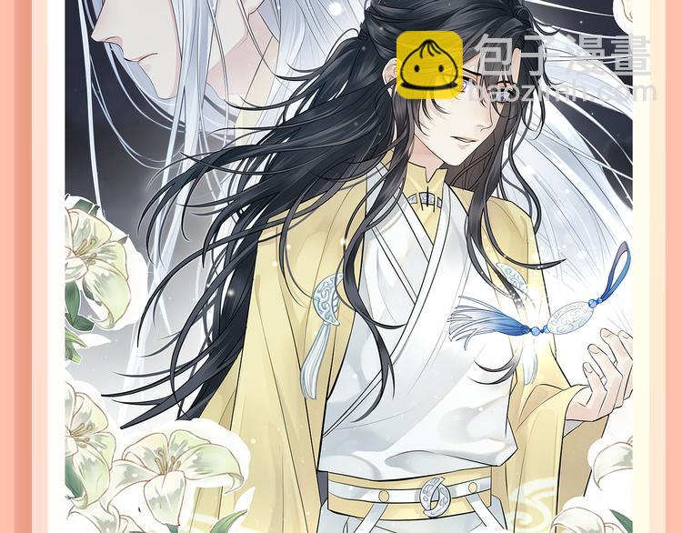 🍚新作大放送 《贫穷父女》第三季爆笑回归！ 第13页
