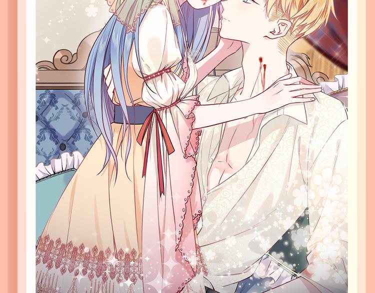 🍚新作大放送 《贫穷父女》第三季爆笑回归！ 第16页