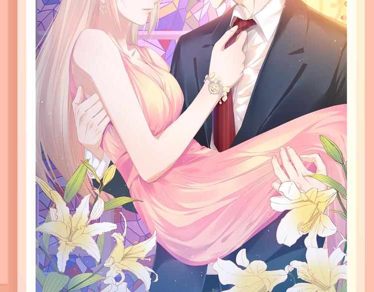 🍚新作大放送 丑女变女神，真实皮囊能否隐藏? 第7页