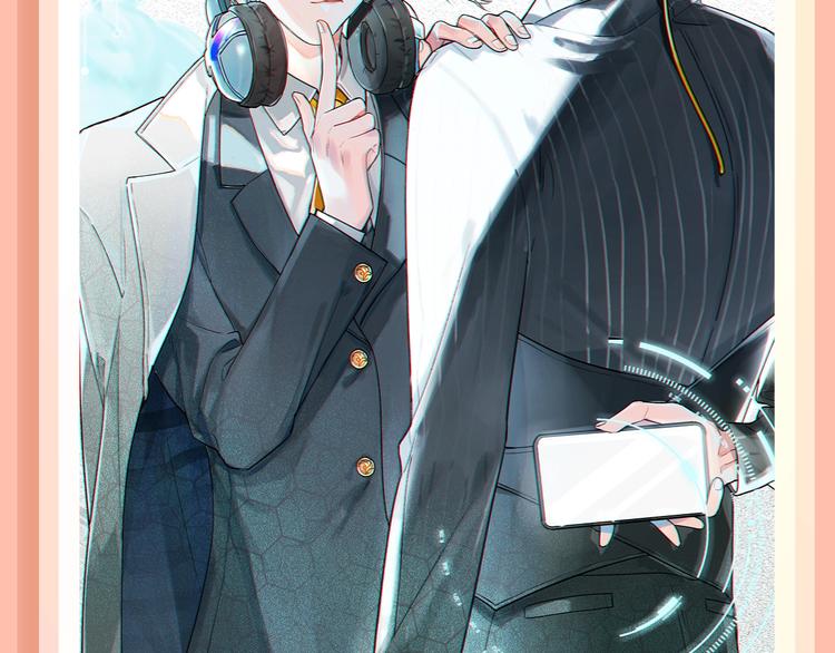 🍚新作大放送 高冷女歌手X冤家唱作人相爱相杀 第7页
