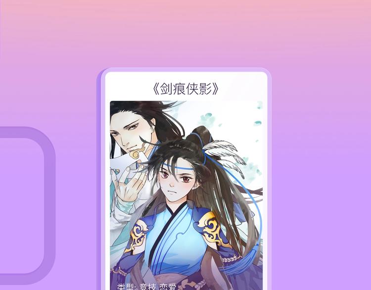 🍚新作大放送 相撩相杀的切开黑男主，超甜来袭 第15页
