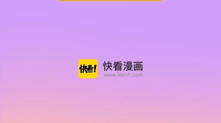 🍚新作大放送 相撩相杀的切开黑男主，超甜来袭 第17页