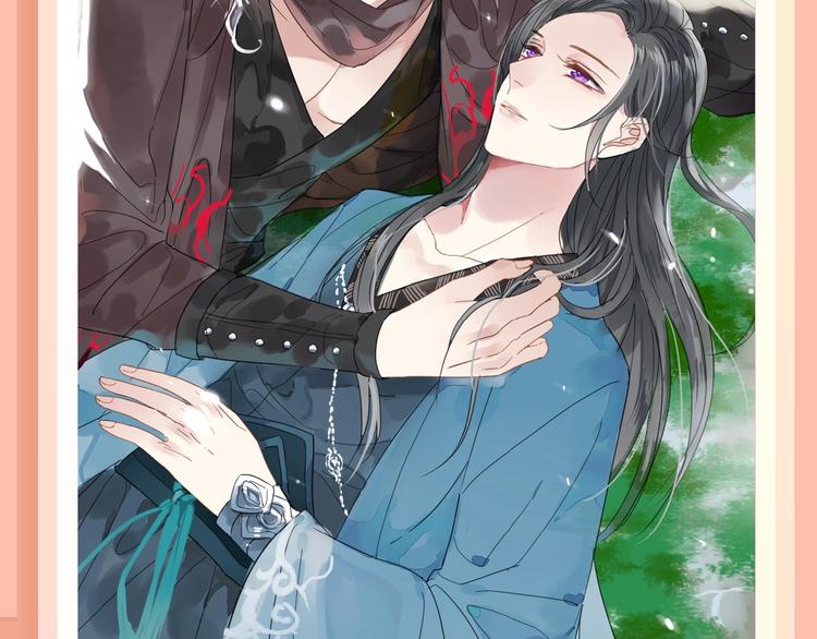 🍚新作大放送 小野酵母新作暖心上线~ 第22页