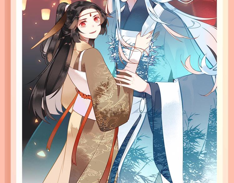 🍚新作大放送 超温暖梦想之作《经久》来啦！ 第16页