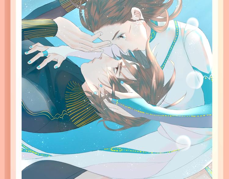 🍚新作大放送 超温暖梦想之作《经久》来啦！ 第22页