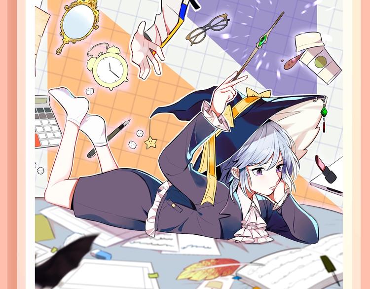 🍚新作大放送 超温暖梦想之作《经久》来啦！ 第7页