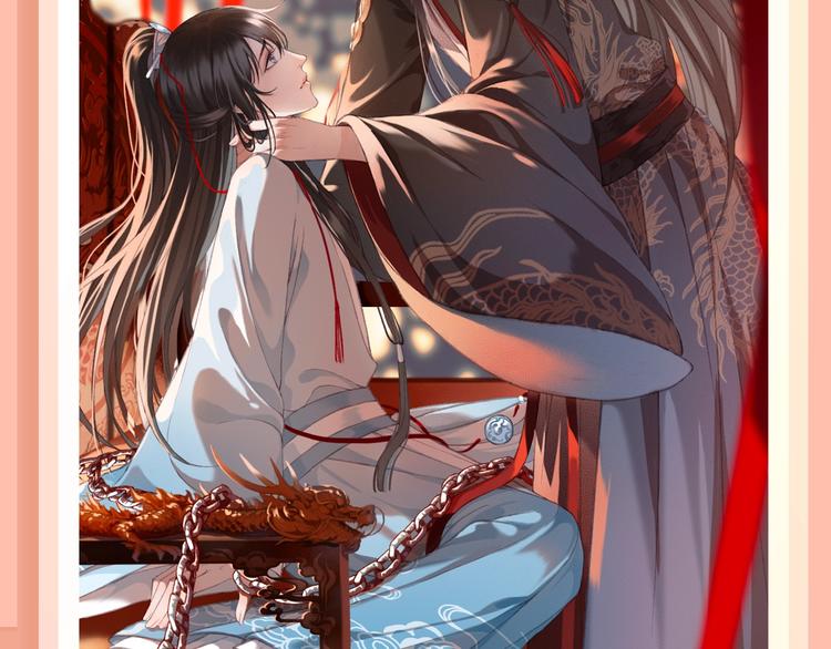 🍚新作大放送 渐冻症少女和偶像歌手的暖心爱恋 第13页