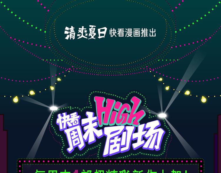 🍚新作大放送 我该不该接受仇人的帮助？ 第1页