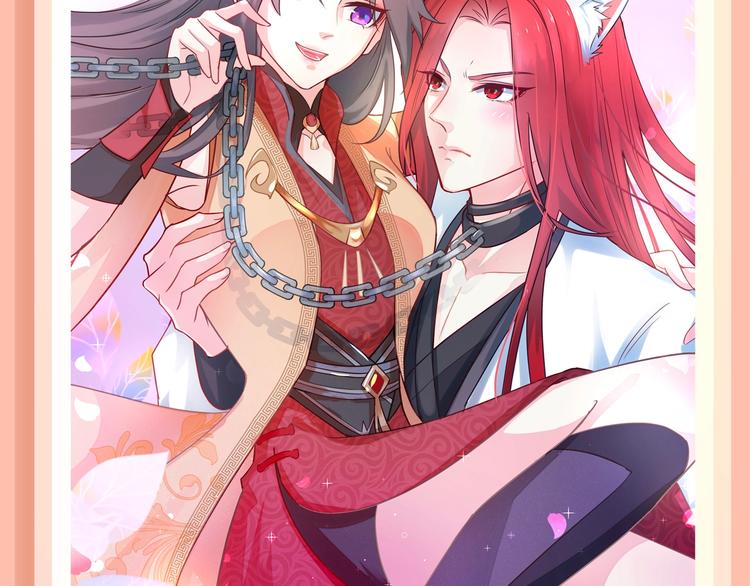 🍚新作大放送 金龙奖最佳剧情金奖作品上线！ 第16页