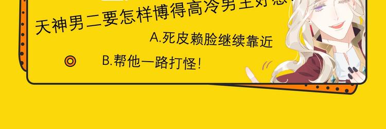 🍚新作大放送 新作哔哔哔第2期 第5页