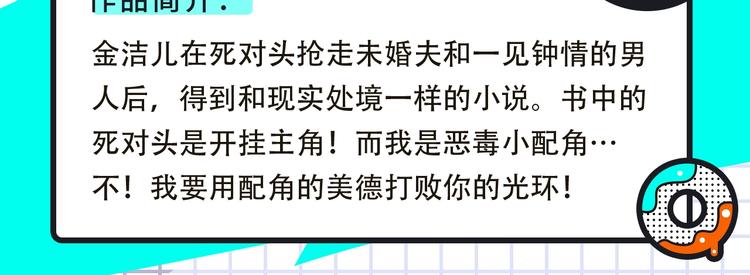 🍚新作大放送 《紫禁·御喵房》来袭！ 第11页