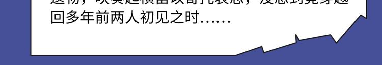 🍚新作大放送 又一波有趣新作来袭～ 第18页