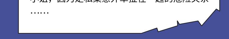 🍚新作大放送 又一波有趣新作来袭～ 第6页