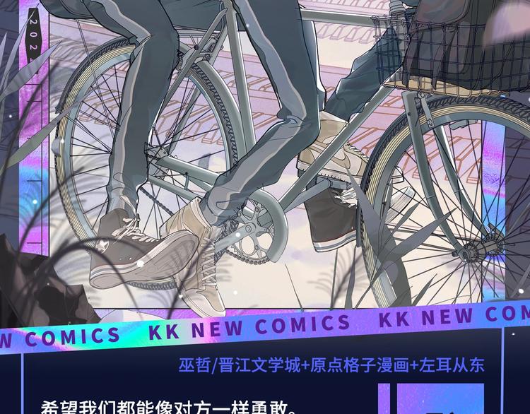 🍚新作大放送 诚品，2021新作来了！！ 第10页