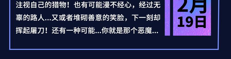 🍚新作大放送 诚品，2021新作来了！！ 第14页