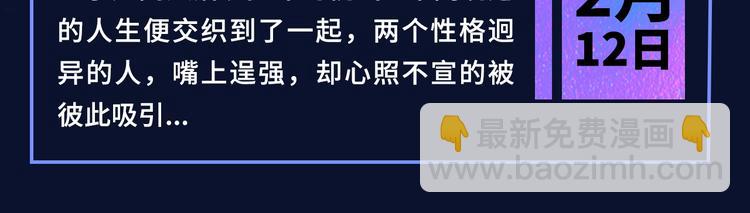 🍚新作大放送 诚品，2021新作来了！！ 第17页