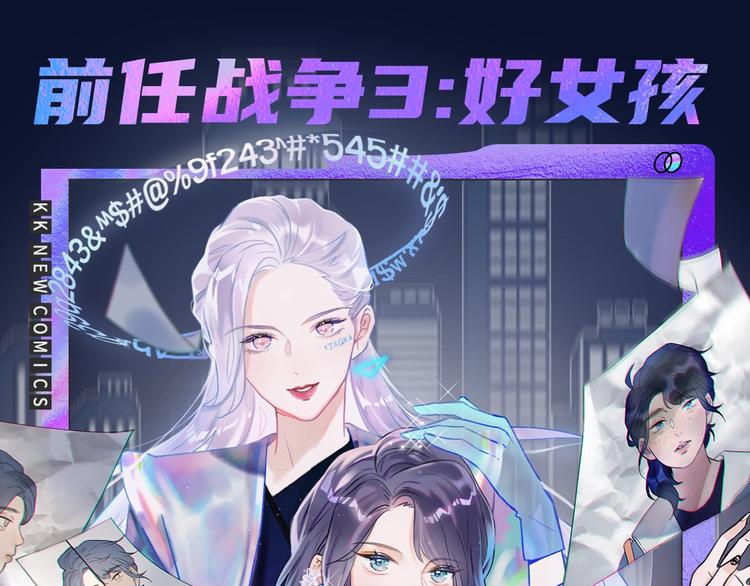 🍚新作大放送 诚品，2021新作来了！！ 第18页