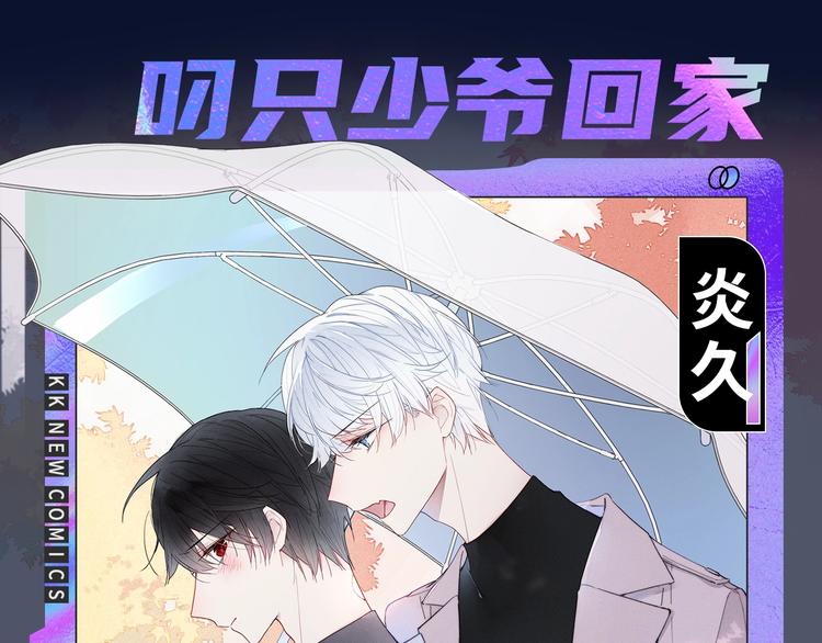 🍚新作大放送 诚品，2021新作来了！！ 第21页
