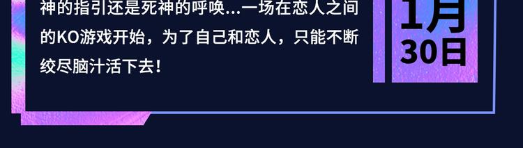 🍚新作大放送 诚品，2021新作来了！！ 第29页
